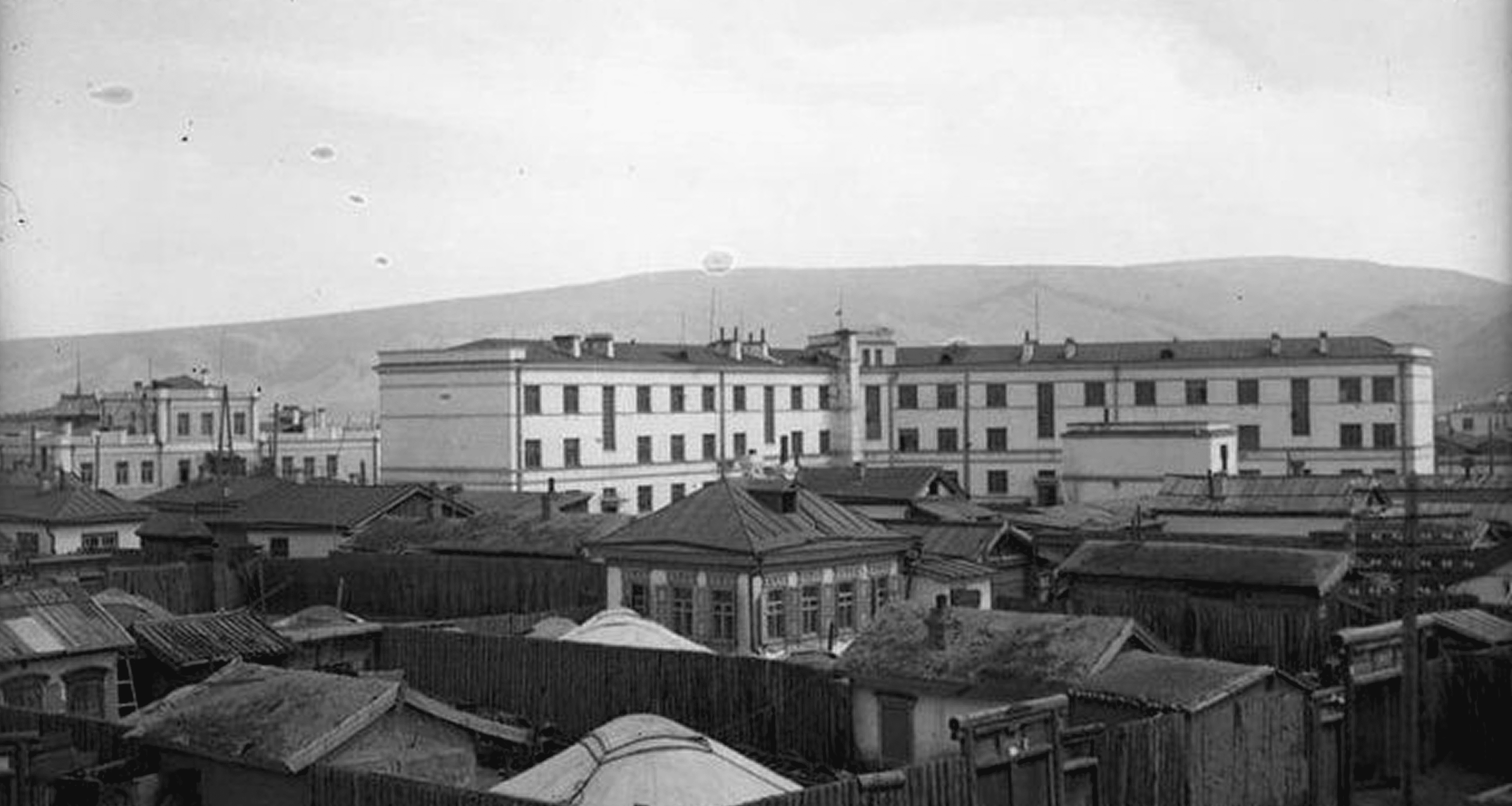 Ulaanbaatar