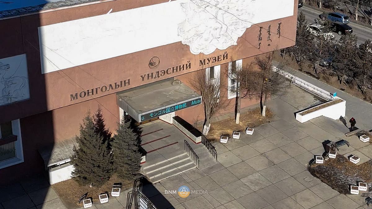 Image /VIRTUAL_TOUR/NATIONAL/IMG2.jpg