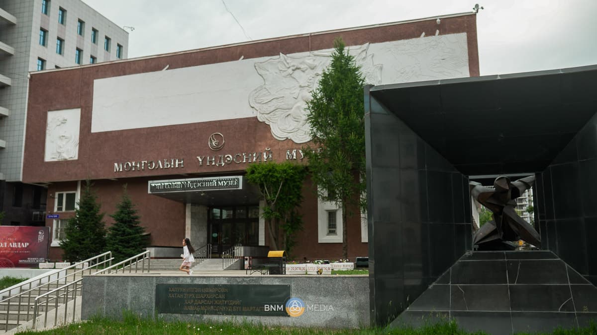 Image /VIRTUAL_TOUR/NATIONAL/IMG3.jpg