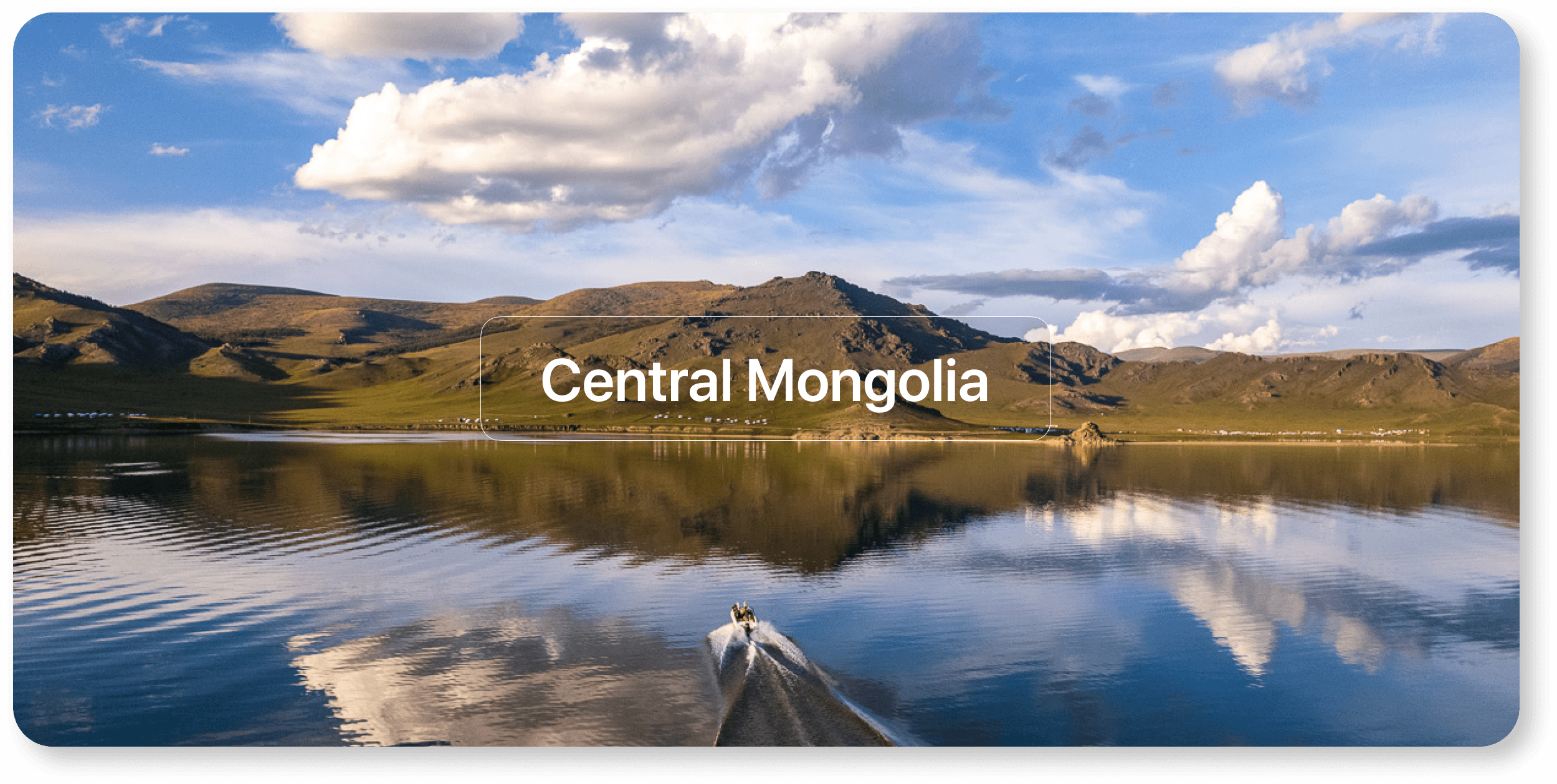 Central Mongolia
