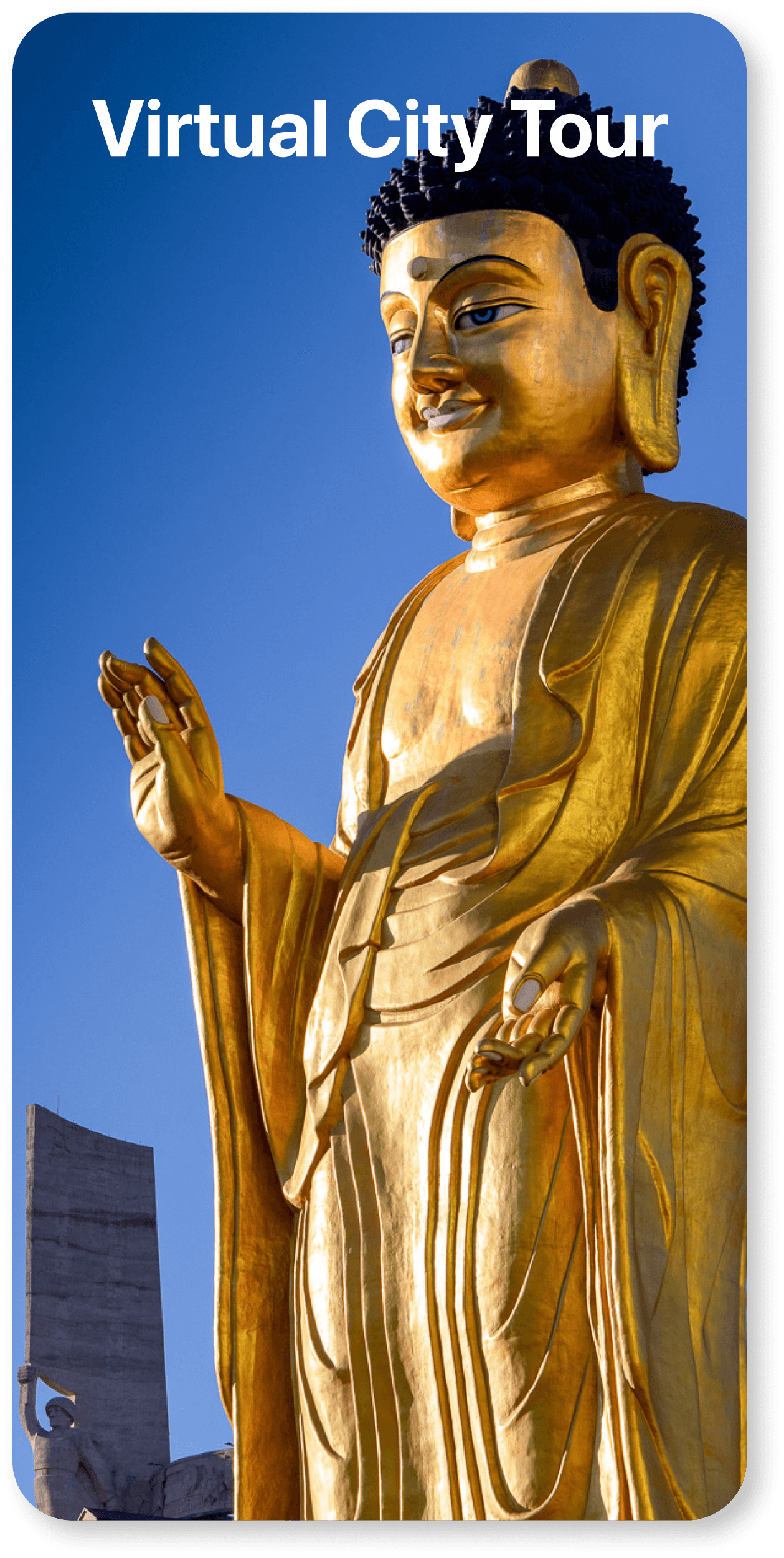 Virtual City Tour
